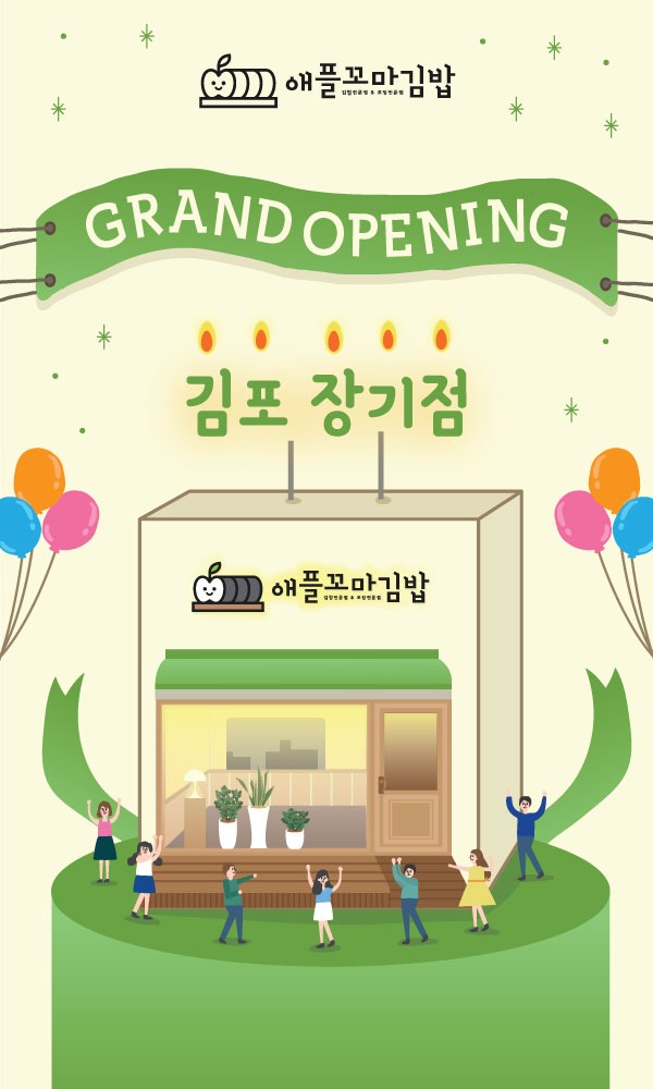 ì¥ê¸°ì .jpg