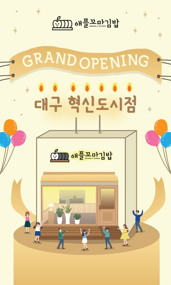 íì ëìì .jpg