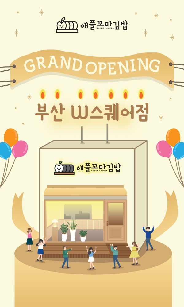 Wì¤íì´ì .jpg