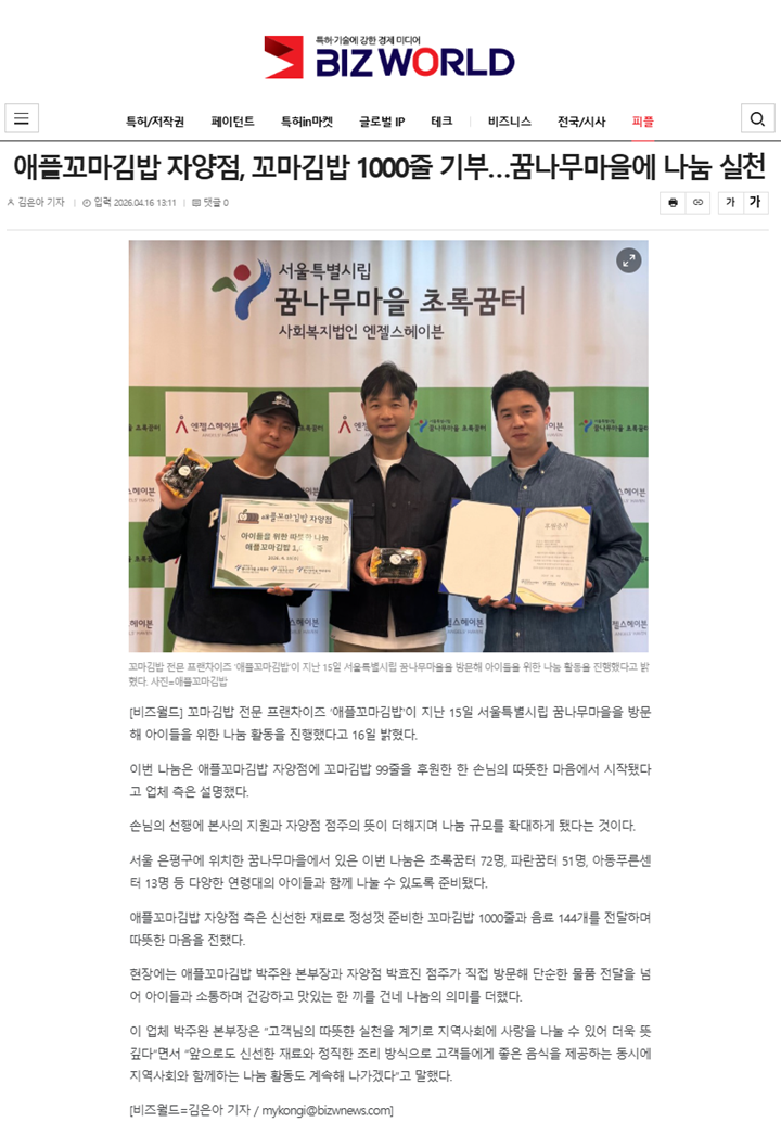 슬라이드1.PNG