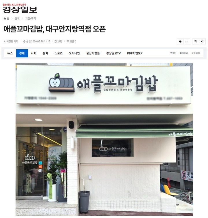 슬라이드1.JPG