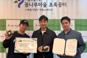 article preview